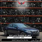 تشليح BMW بي ام دبليو 520i الفئة الخامسة قطع غيار bmw اصلية