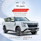 نيسان باترول 6 سلندر XE ستاندر 2025 سعودي