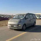 هيونداي ستاريا 2025 ديزل