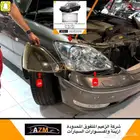 غطاء شمعات لكزس LS430 2004 - 2006