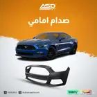 صدام أمامي لفورد موستنق