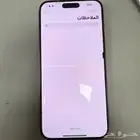ايفون 15 بروماكس