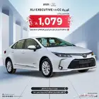 تويوتا كورولا XLI 1.5 مطور بنزين 2025 سعودي فرع جده