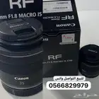 عدسة احترافية كانون