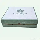 مطابع الشرقية طباعة بوكسات ملونة