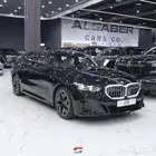 بي ام دبليو 520 موديل 2025