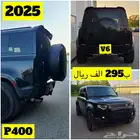 للبيع 2025 لاندروفر V6 ديفندر 110 ((ب295 الف ريال))