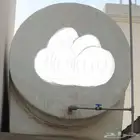 خزان فيبر 12 طن