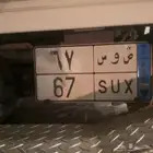 لوحه