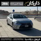 تويوتا كامري GLXفل كامل 2016