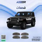 فحمات جيب رانقلر