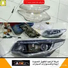 قزاز شمعات اوبتيما 2017