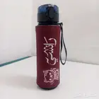 شنط مدرسيه