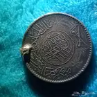 عمله نادره جدا