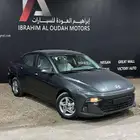 اكسنت فليت 2025