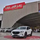 مازدا CX9 موديل 2024 ايجنايت (اقساط جميع البنوك)