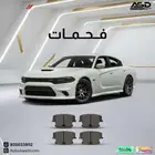 فحمات سيراميك تشارجر