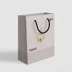 مطابع الراقي الحديث ستكر اكواب بوكسات
