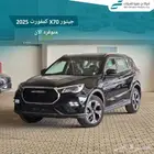 جيتور X70 كمفورت 2025 (عرض خاص كاش _ تقسيط)