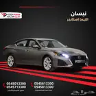 نيسان التيما 2.5 ستاندر 2024 تصميم أنيق و متميز كاش وتقسيط