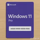 Windows 11 Pro key   مفتاح ويندوز 11 برو