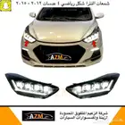 شمعات النترا شكل رياضي 4 عدسات 2012 - 2015