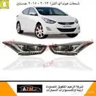 شمعات النترا عدستين 2012 - 2015