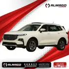 فورد تيريتوري ترند - 2025 (كاش - أقساط)
