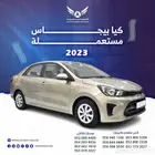 كيا بيجاس 2023 متاح تقسيط