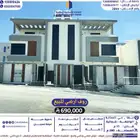 روف ارضي فاخر للبيع ابها حي المحالة