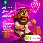 حلول إبداعية شاملة لتعزيز وجودك الرقمي