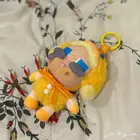 كراي بيبي