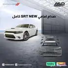 صدام امامي SRT NEW كامل تشارجر 2015-2025