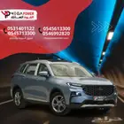 فورد تيريتوري ترند 2025 -اسهل طرق تقسيط من البنوك والشركات
