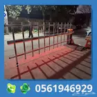بوابات دخول وخروج السيارات و حواجز مواقف السيارات