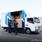 نقل عفش بالدمام الخبر القطيف الجبيل