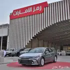 تويوتا كامري LE بنزين 2025