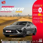 هيونداي سوناتا 2026