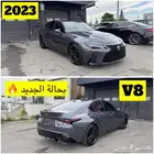 للبيع 2024لكزس IS500 اف سبورت ((ب229 الف ريال))