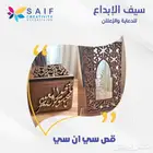 لوحات ليد نيون وطباعة ستيكر   رول اب خدمات طباعة متكاملة