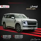 نيسان باترول 2025 بلاتينيوم - تنفس طبيعي حضور قوي وأداء مذهل