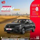 هوندا سيتي 2024