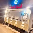 فود ترك للإيجار