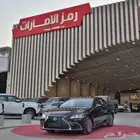 لكزس ES350 CA خليجي 2025