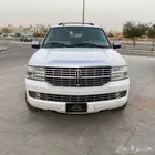 لونكون فل كامل