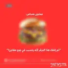 تصميم بوستات سوشال ميديا