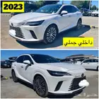 للبيع 2023 لكزس Rx350h لاكجري بكج ((ب196 الف ريال))