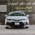 تويوتا كامري GLE بنزين نص فل موديل 2021