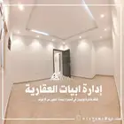 شقة للايجار في مداين الفهد جدة
