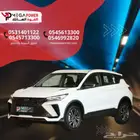 جيلي كولراي 2025 جديدة- أفضل حلول التقسيط من البنوك والشركات